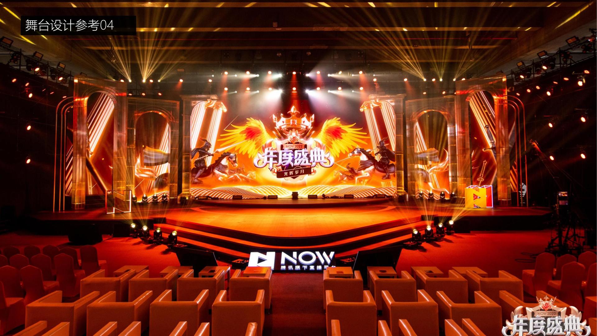 绿叶传媒携手腾讯音乐娱乐集团打造文化内容共创计划